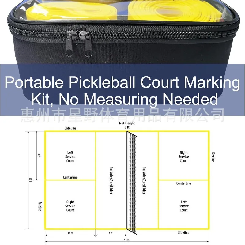 Temporary picklefield positioning line Magnetic, picklefield ground line Portable picklefield landmark