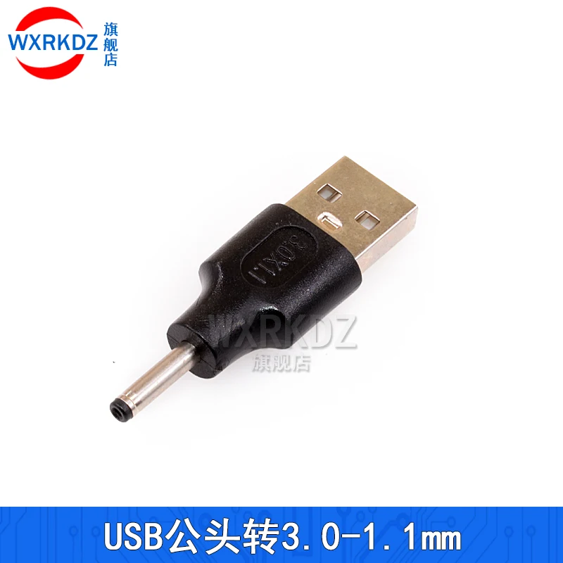 2 sztuki 5.5 męskiego na żeńskiego z Usb * 2.1mm zasilacz prądu stałego 12v wtyczka DC 3.5*1.35 4.0*1.7 2.5*0.7 żeński konwerter do przedłużenia ładowarki