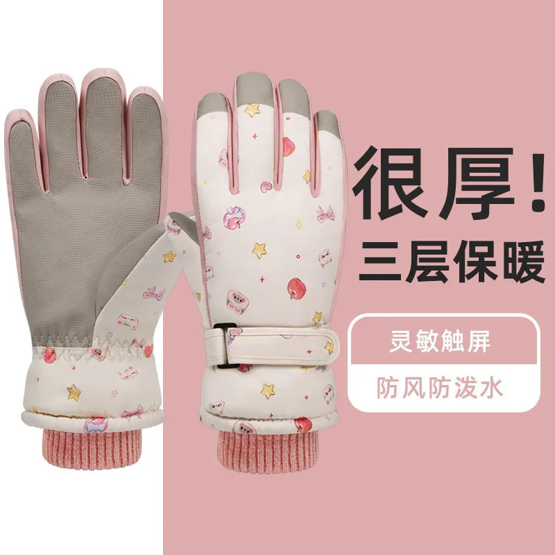 Ski gloves for women, cute and warm in autumn and winter, thickened and fleece windproof and cold-proof, touch screen