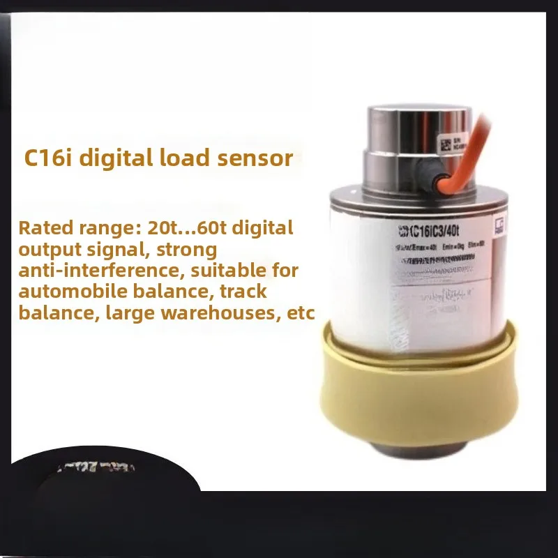 

Column truck scale sensor C16iC3/20t, C16iC3/30t digital load cell