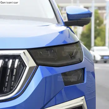 Pro ŠKODA KODIAQ 2021 2022 Ochranná fólie pro světlomety automobilu, přední světlo, TPU, odolná proti poškrábání, příslušenství pro světlomety, nálepka 8 nejlepší prodej příslušenství pro Škoda Kodiaq - №4