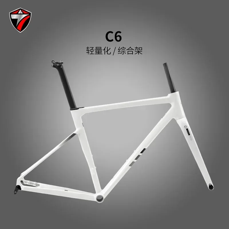 C6 aluminum alloy road frame disc brake barrel shaft with carbon fiber front fork bicycle frame comfortable comprehensive frame