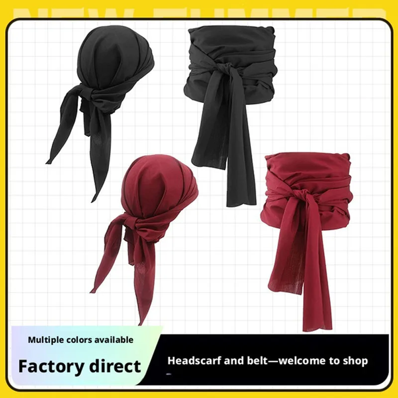 2026Halloween Pirate Costume Set - Bandana and Belt Accessory Kit for Pirate Performance, Party Supplies for Adults & Kids