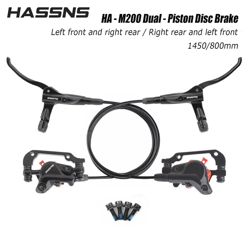 HASSNS M200 Hydraulic Disc Brake with Metal Brake Pads - High-Performance Stopping Power for Mountain Bikes