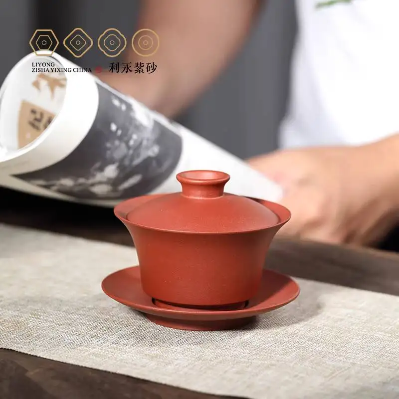Centennial Liyong Yixing Original Mineral Purple Sand Sancai Fully Handmade High-End Kung Fu Set Tureen Willxin Tea Cup