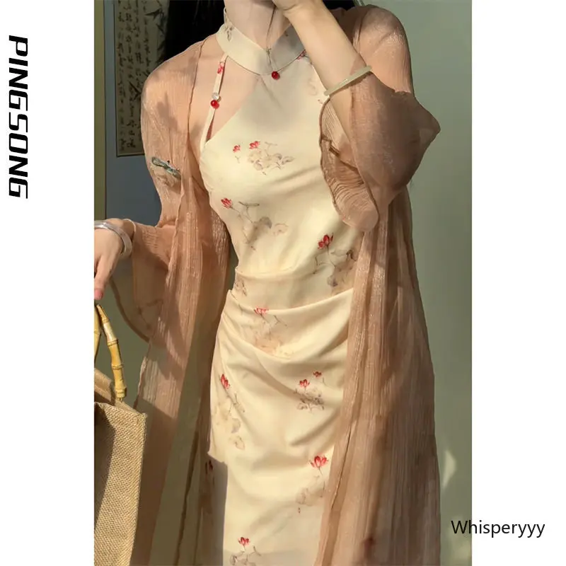 

Young Girl Cheongsam Dress Shawl 2 Pieces Chinese Style Improved Modern Sexy Qipao Sleeveless Vintage Dresses Women Elegance