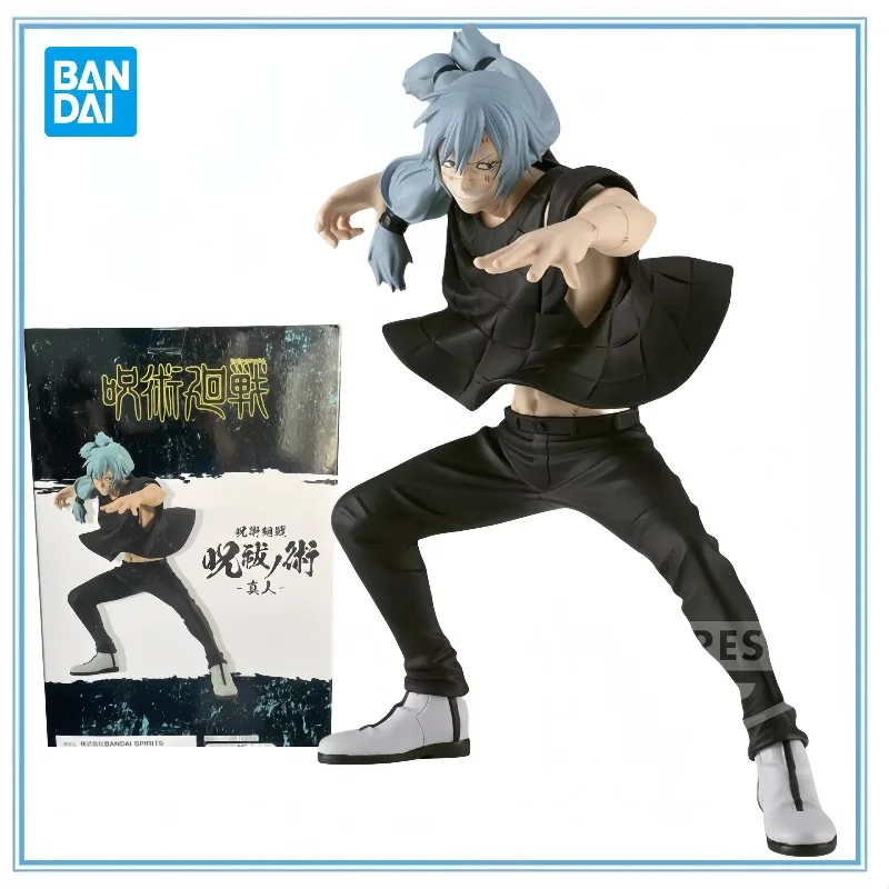 

BANDAI in Stock Genuine Banpresto Jujutsu Kaisen Mahito Figurals Collector Brinquedos Collection Series Model Cartoon Character