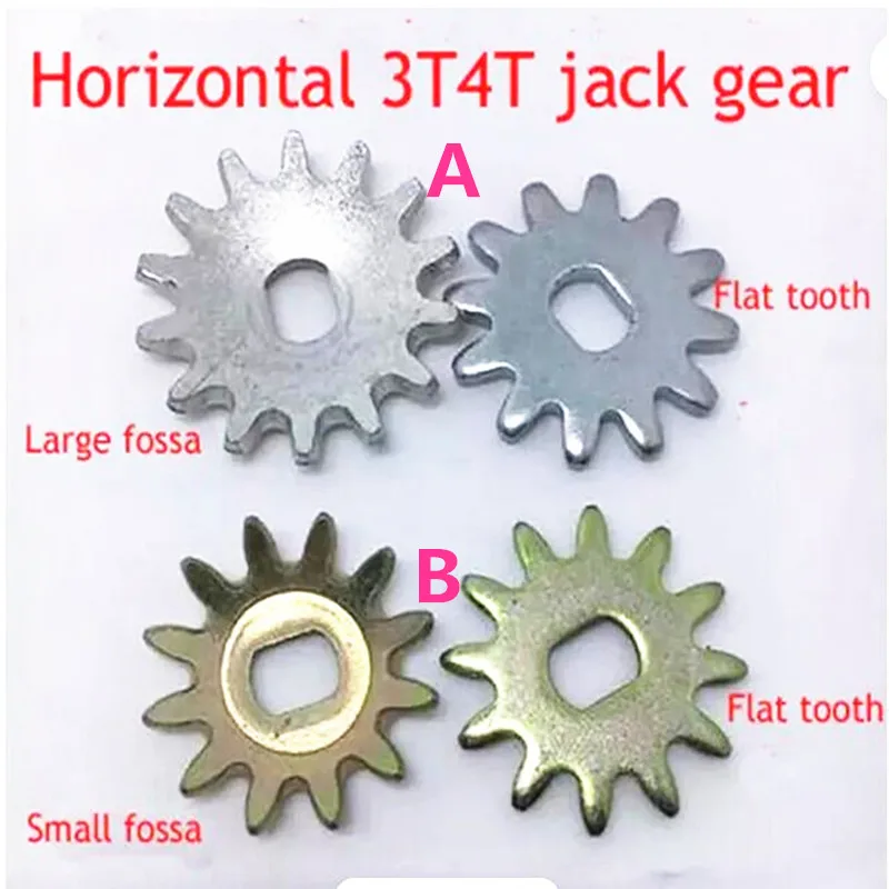 

2PC/Set 3 Tons 4Tons Horizontal Jack Repair Parts Gear Flat Tooth Socket Tooth Bigtooth For Auto Lift Car/ Hoist Machine Tools