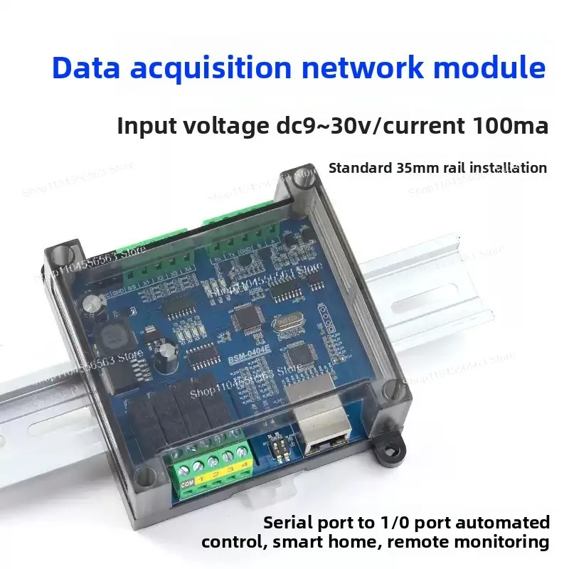 RS232/485 Serial Relay Module - Modbus Compatible IO Extension, High Quality Industrial Communication Equipment