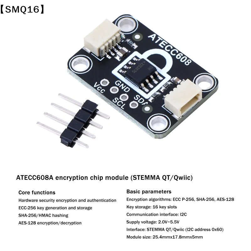 The ATECC608 Module I2C 2.0V To 5.5V Breakout Board Key Memory Is Compatible With STEMMA QT/Qwiic【SMQ】