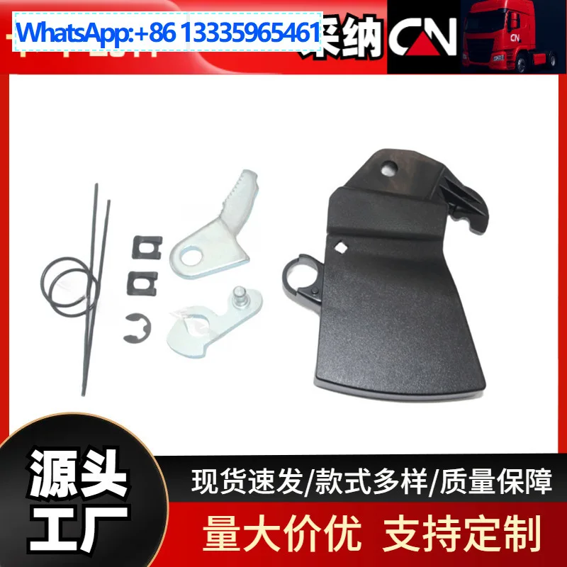For Isling Seat ISRI 6870 NTS Backrest Adjustment Handle, Left 9 2957-90/00E Accessories Wholesale