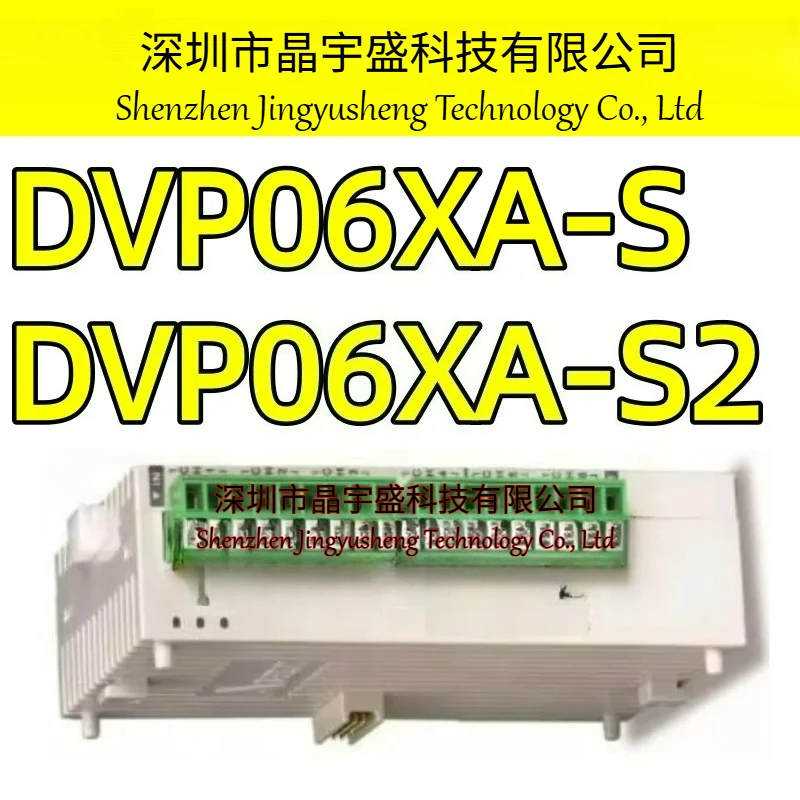 New Original DVP06XA-S DVP06XA-S2 DVP-S Series Expansion Of I/O Points Analog Input/output Module Unit