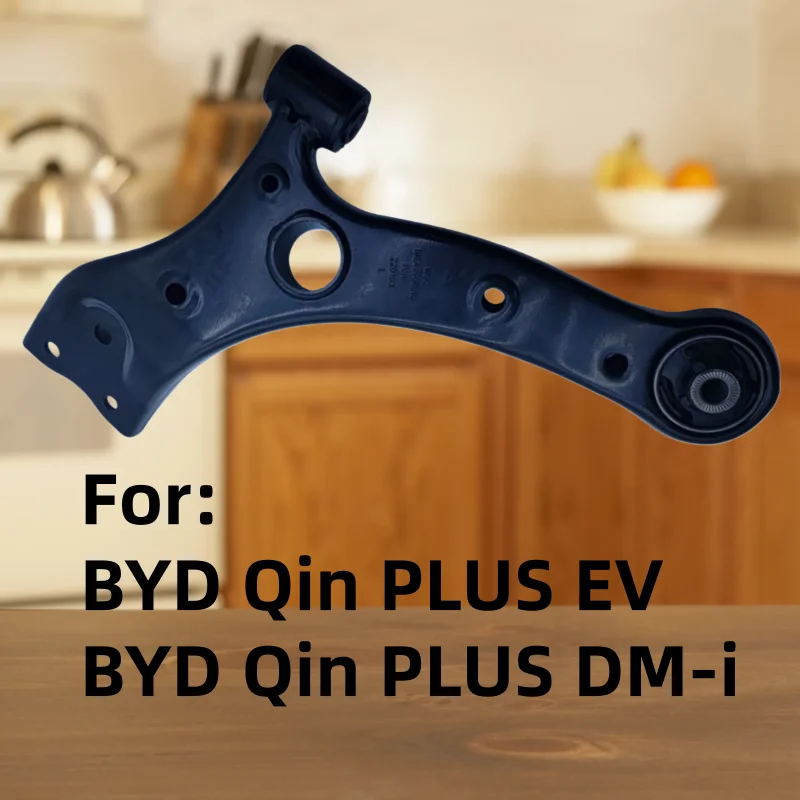

For BYD Qin PLUS EV / BYD Qin PLUS DM-i Front Left Control Arm, Front Right Control Arm / Auto Parts