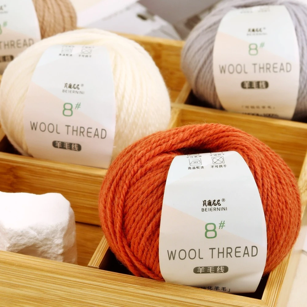 50g Felt Pure Wool Yarn Thread, Hand Woven Medium Thick Scarf, hat thread, wool crochet hook, felted wool, Moandi wool