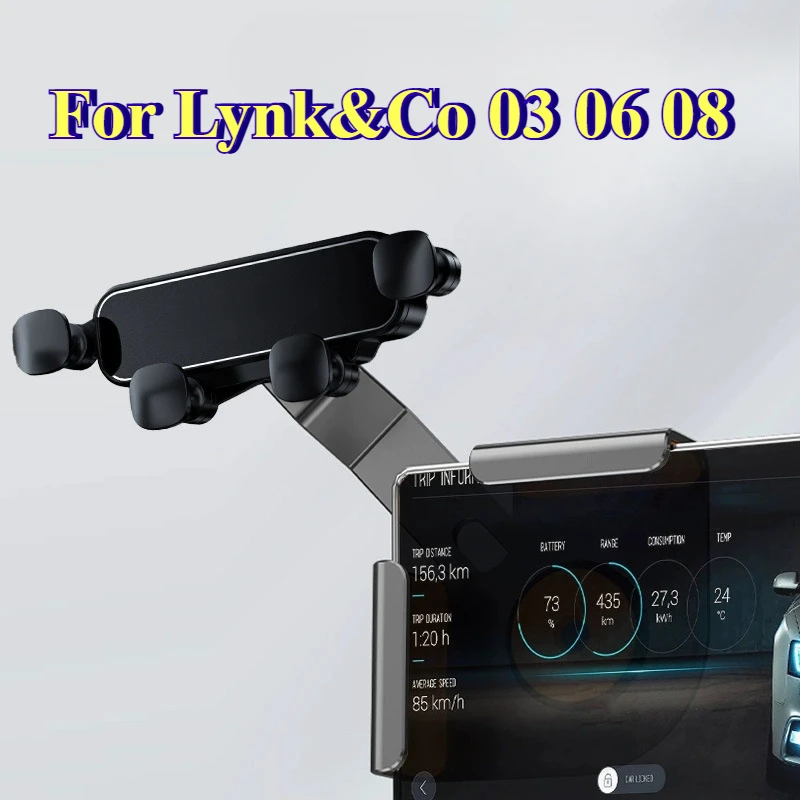 For Lynk&Co 03 06 08 Special Magnetic Suction Central Control Screen Car Mobile Phone Holder Aluminum Alloy Base Car Accessories