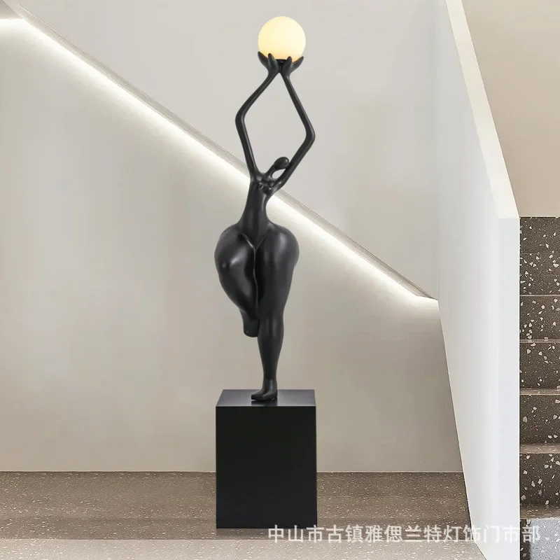 Humanoid sculpture, living room floor lamp, designer sales office decoration creative abstract figures, plastic art ornament lam