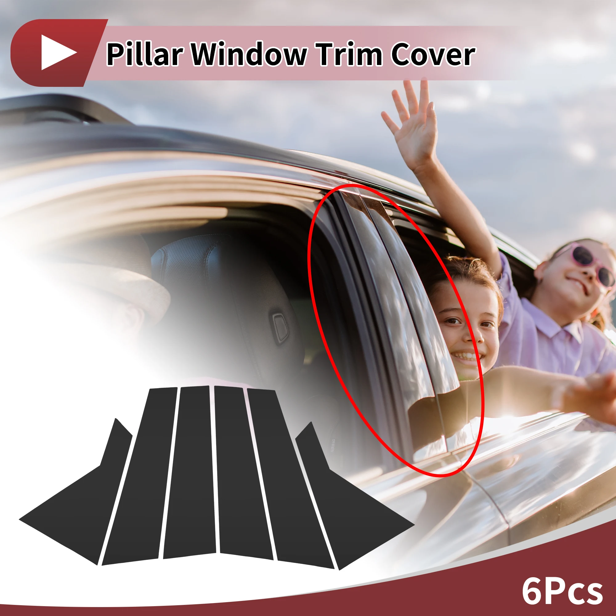 

Накладка на дверную стойку UXCELL для Hyundai Sonata 2015-2019, черная