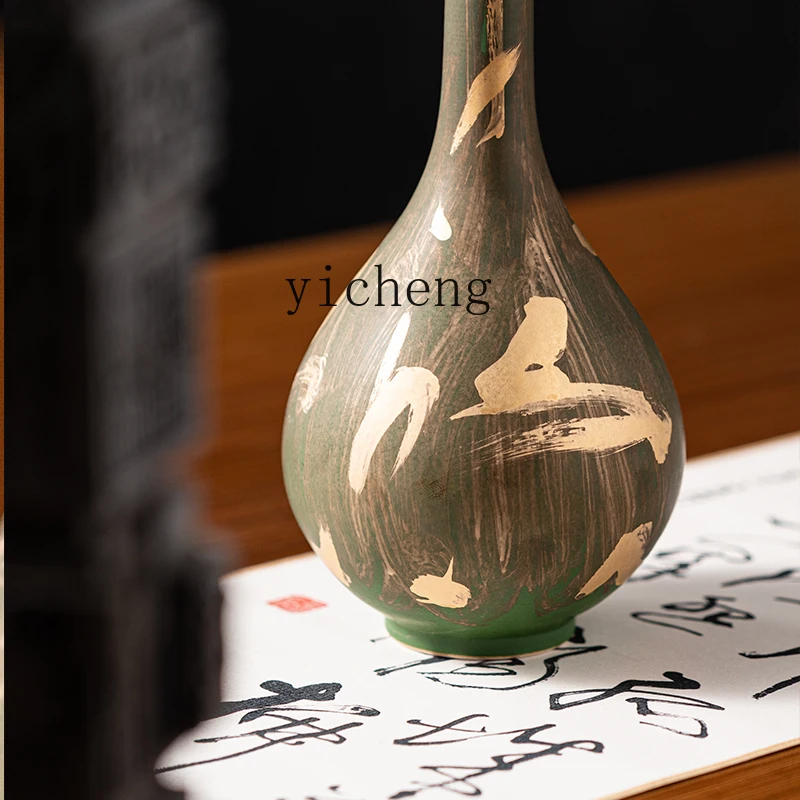 FY Lotus Zen Hand-painted Gilded Song Dynasty Style Celestial Globe Vase Fully Handmade Ceramic Flower Vase Ornament