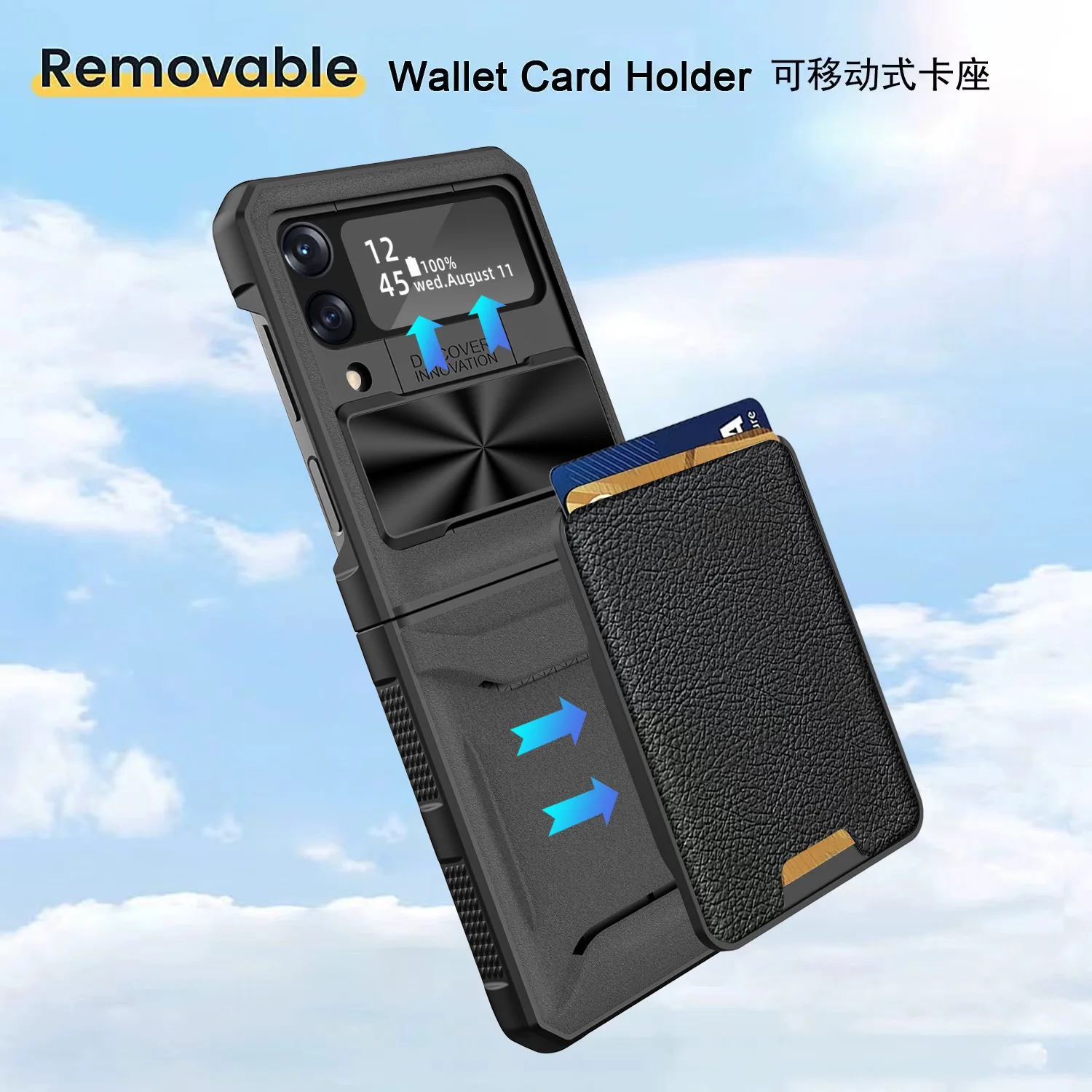 

Противоударный чехол-книжка для телефона Samsung Galaxy Z 4