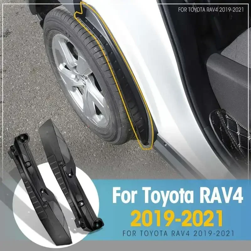 1 Pair Car Fender Mudguard Rear Tire Fender колеса брызговиков For Toyota RAV4 RAV-4 LE SLE Limited 2019 2020 2021 Body Kit