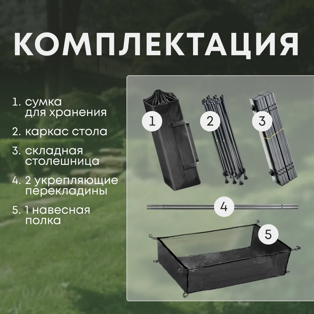 Outdoor Folding Table Chair Camping Aluminium Alloy Picnic Table Waterproof Durable Folding Table Desk For 140*70*70CM