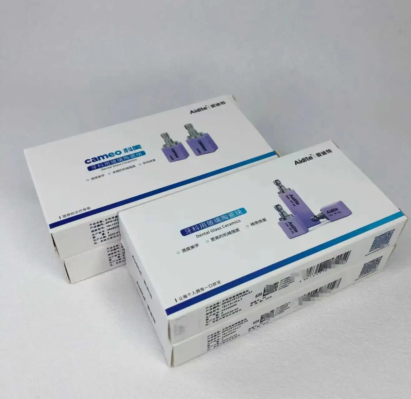 5Pcs/Box Aidite Cameo C14 CAD/CAM Lithium Disilicate Dental Translucency Materials Glass Ceramic Blocks Dentistry Lab Materials
