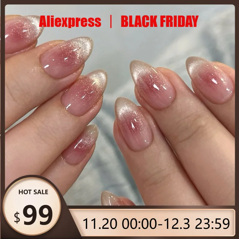 

24 шт., накладные ногти, блестящие румяна, французский кошачий глаз, миндальный пресс для ногтей, подходит в качестве подарка для друзей и семьи