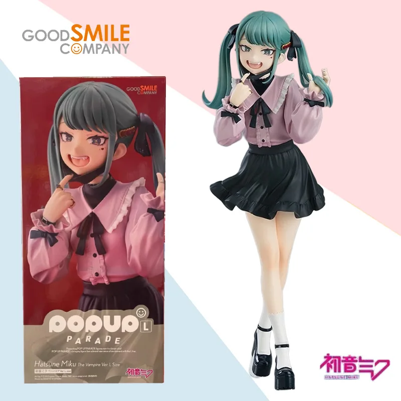 

GSC original POP UP PARADE series Hatsune Miku The Vampire Ver. L Size anime doll model toy collection surprise gift for friends