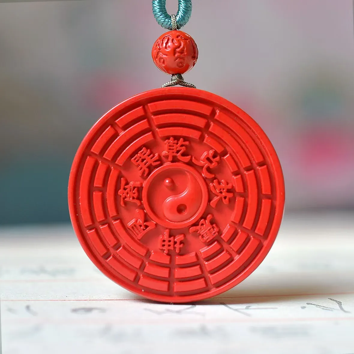 

Nine Stars to Repel Eight Trigrams Pendant Cinnabar Necklace Chinese Jewelry For Men's and Women's Birthday Gift Amulet Charm