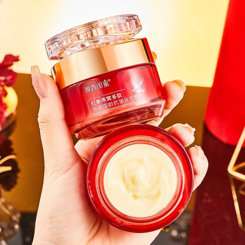 Red Ginseng Revitalizing Firming Face Cream Smooth Wrinkle 24H Hydration Deep Nourish Moisturizing Brightening Dull Skin 1.7oz