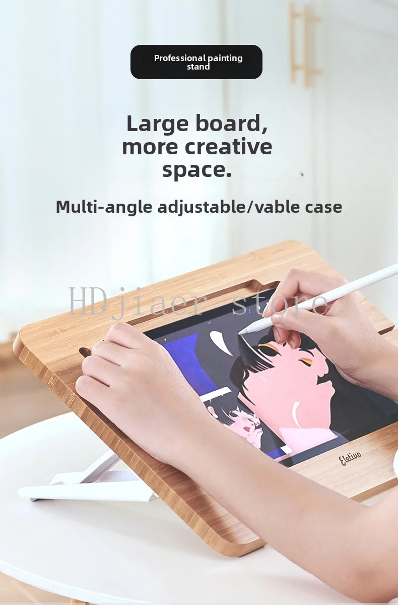 Adjustable writing and painting stand suitable for Apple iPad Pro 9.7-10.2-10.5-11-12.9 inches - bamboo and wood drawing board