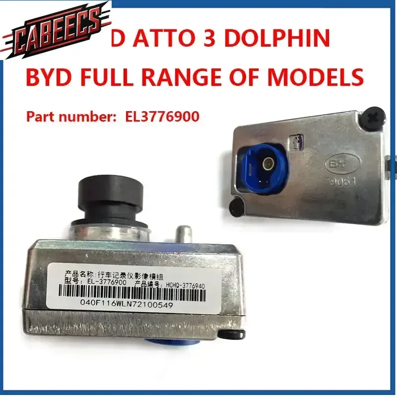 

EL-3776900 GPS Camera Car Vehicle-mounted Recorder Camera For BYD Dolphin Seal Act 3 Atto 3 Yuan Song Tang Ev DVR Dash Cam ADAS