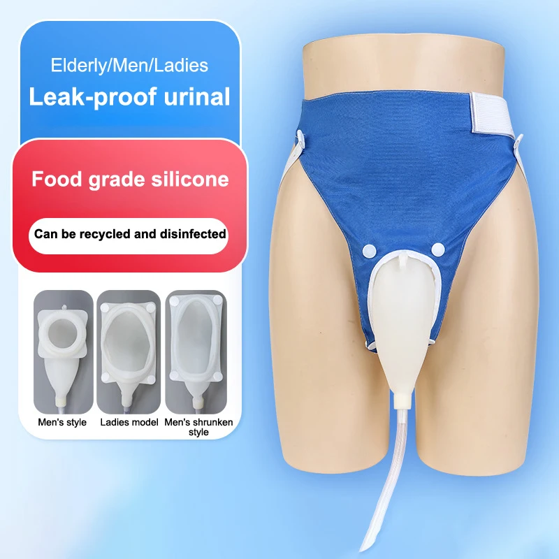 New Urine Collector Silicone Reusable Male Elderly Women Urine Collection Bag Toilet Hypo-allergenic For Paralysis Bedridden