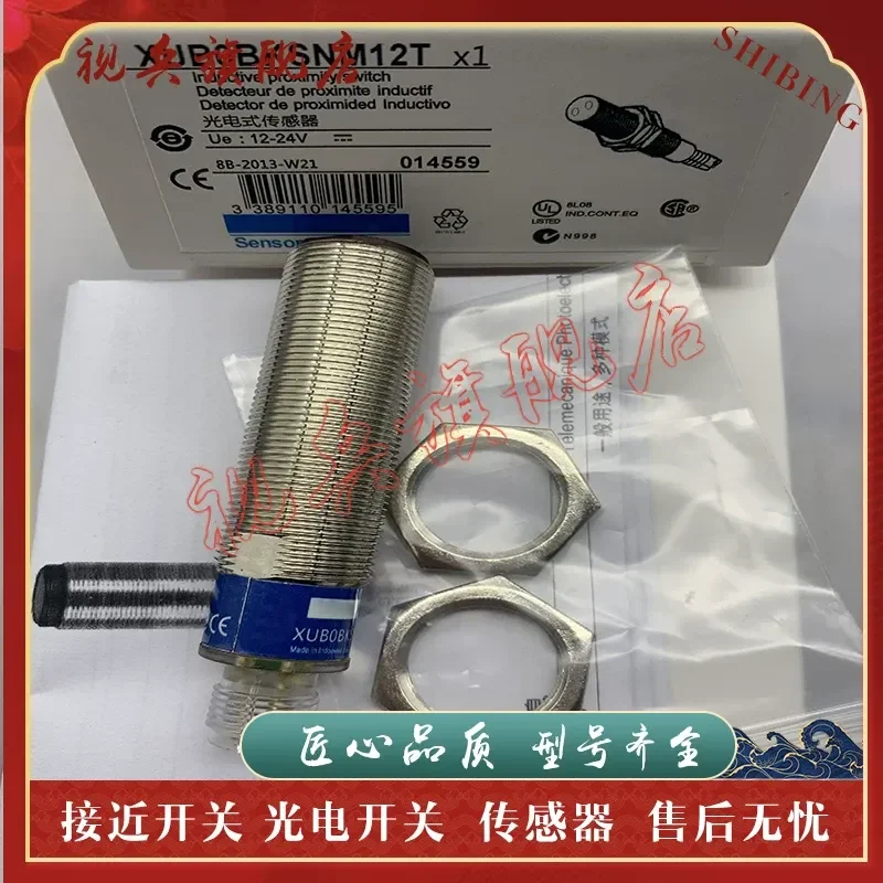 Brand New in Stock Quality Assurance for XUB0BKSNM12T Proximity Switch Sensor Complete Models