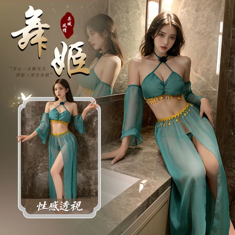 

Chinese Western Style Erotic Dancer Retro Exotic Charm Costumes Traditional Ancient Dunhuang Flying Hanfu Set Sexy Lingerie