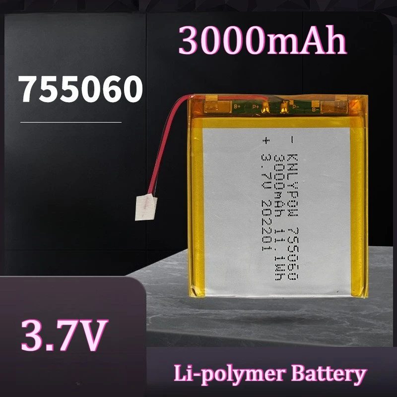 755060 Battery 3.7V 3000mAh Lithium Polymer Rechargeable Batteries for Mobile Power Supply Small Speaker Solar Light Walkie New