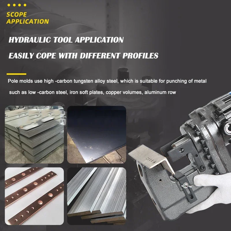 1200W Electric Hydraulic Hole Puncher Corner steel iron flush device slot steel opening machine Aluminum Iron Plate Punch Tools