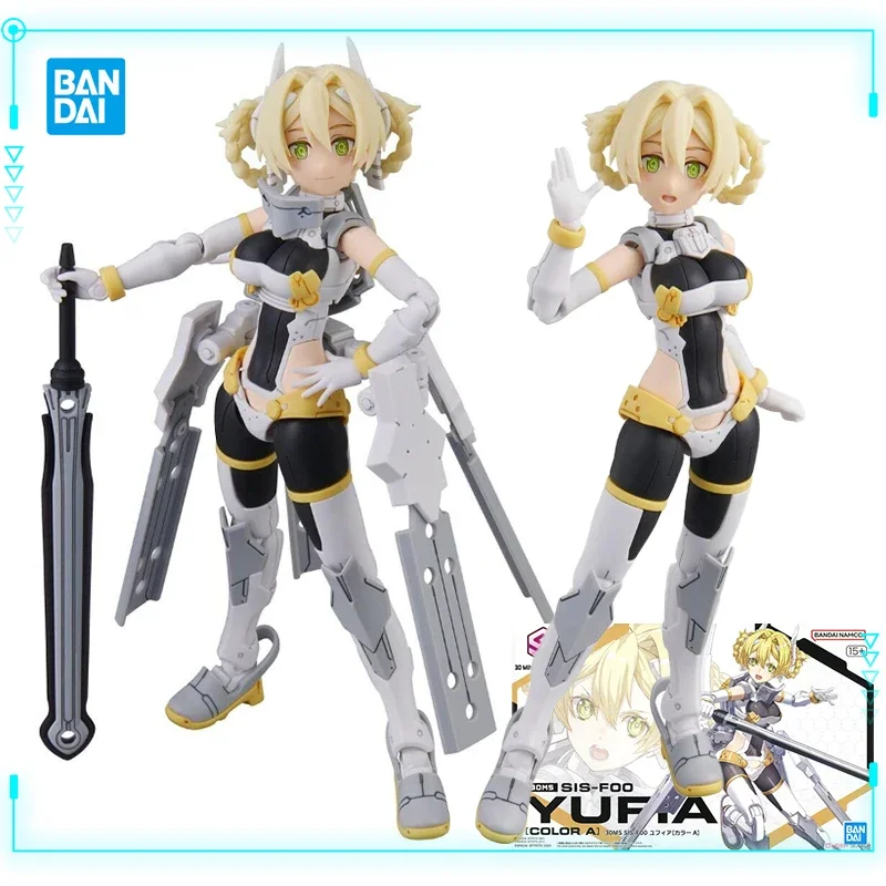 

Bandai оригинальные модели 30 мс, 30-минутные сестры SIS-F00 Yufia Color A Mecha Girl, сборные модели, экшн-фигурки, игрушки в подарок