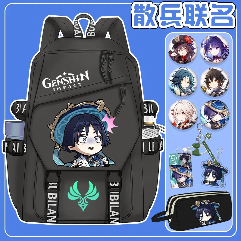 Anime Game COS Wanderer Balladeer Hat Guy Etc. Unisex 43x29x13cm Leisure Multi-function Large Capacity Storage Backpack Gifts