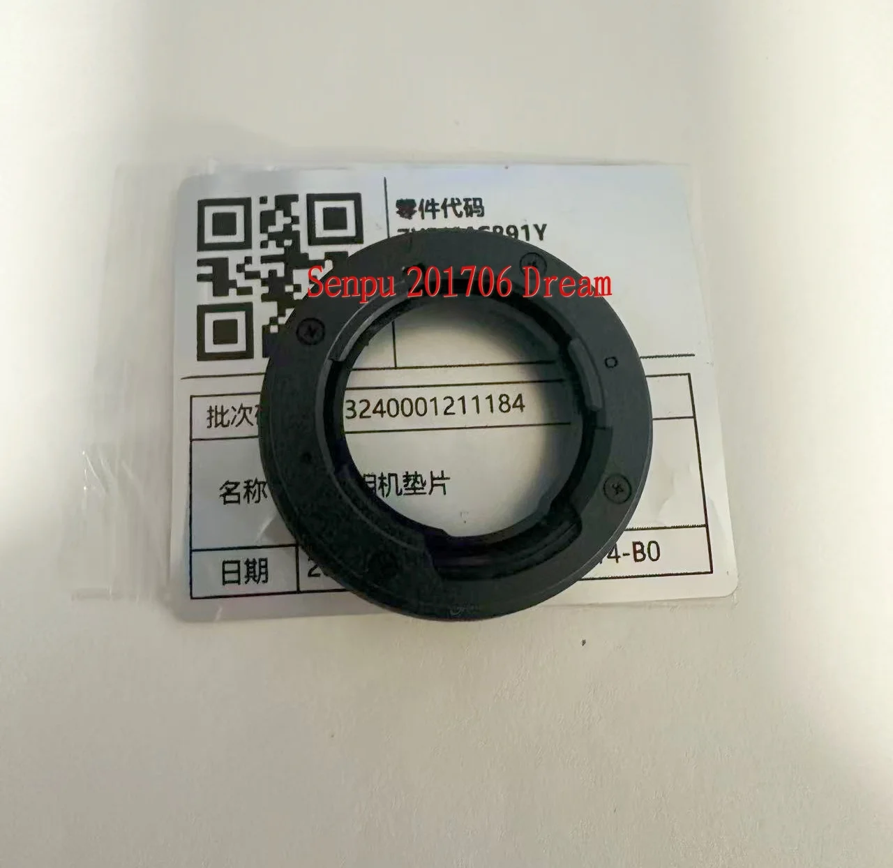 Brand New Original for Panasonic Genuine DC-S1 S1R S1H Eye Mask Viewfinder Rubber Eyepiece Cover