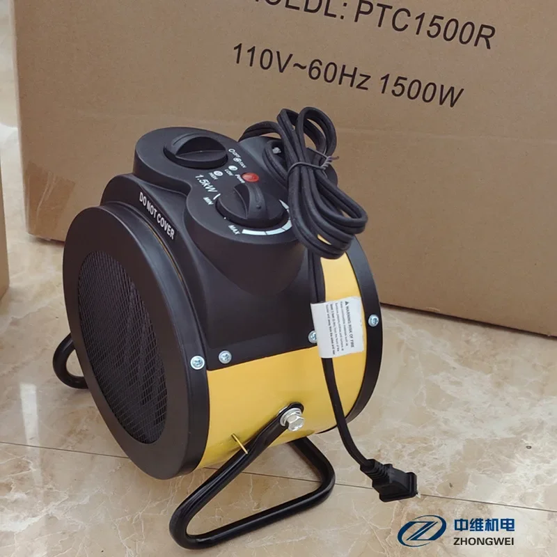 

US standard 110V60HZ1500W ceramic PTC heater