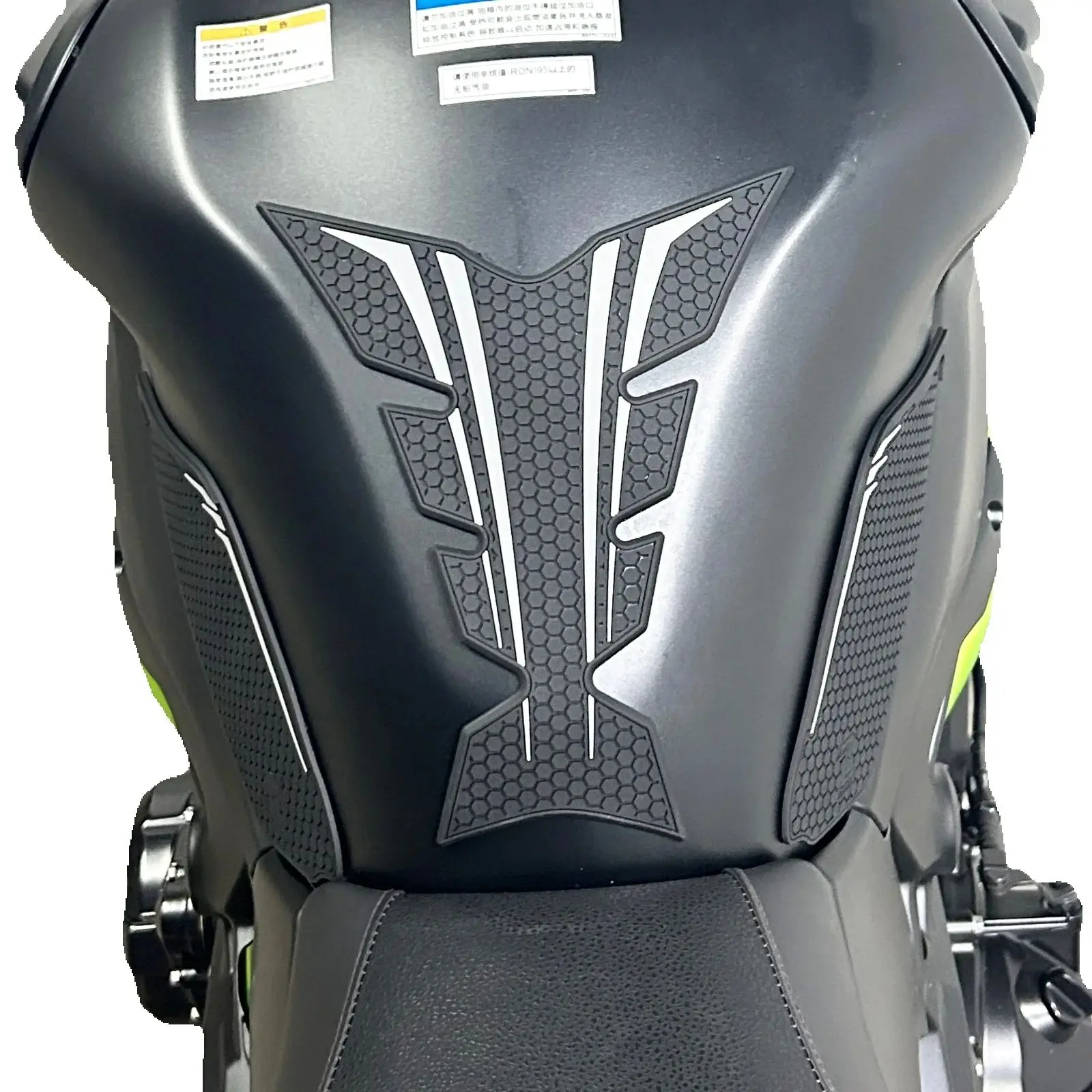 

Motorcycle tank sticker suitable for Kawasaki Z900 (2017-2025) fuel tank protection sticker