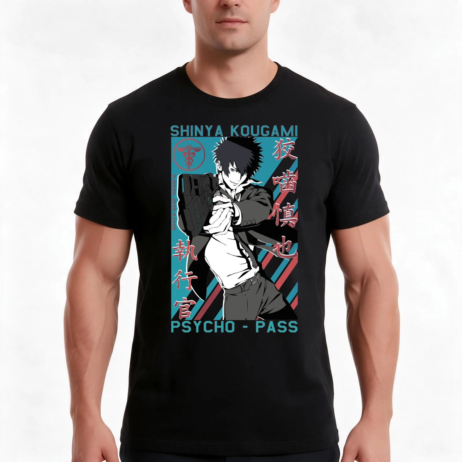 Shinya Kougami Psycho-pass T-Shirt, Summer Casual Cotton Tee, Oversized Streetwear Tops, Vintage Graphic Print, Unisex Men Women