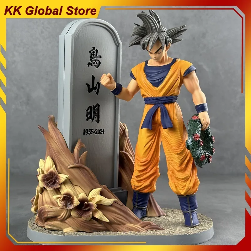 

23cm Dragon Ball Anime Figure Son Goku Perimeter PVC Model Scene Stele Statue Desktop Decoration Ornaments New Year Gifts Toys