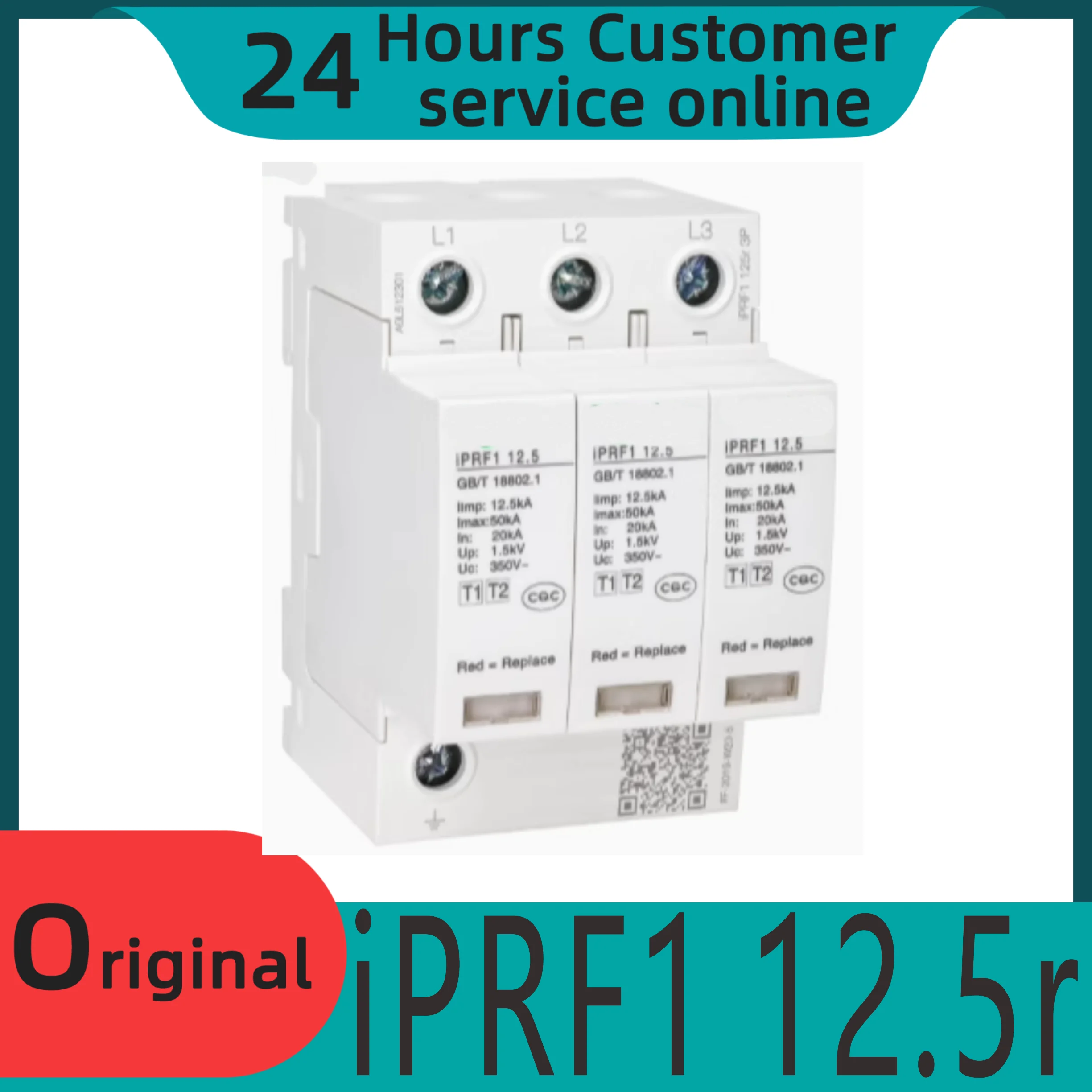 

Совершенно новый оригинальный сетевой фильтр iPRF1 12.5r 3P A9L 612301 разрядник перенапряжения 12,5кА