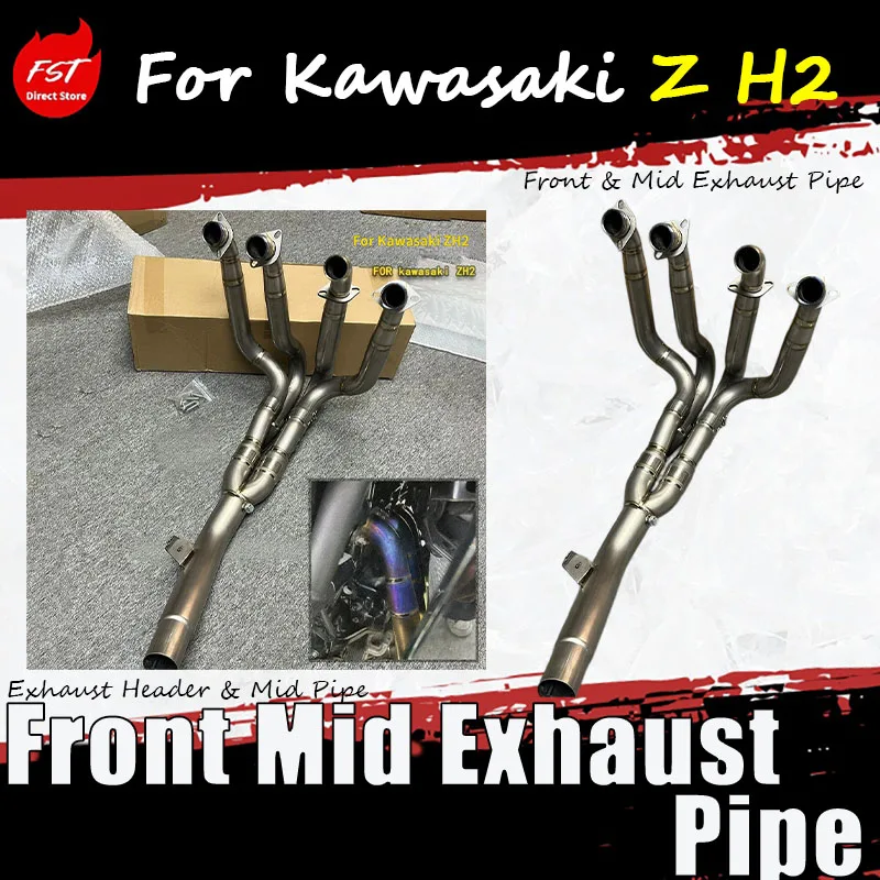 For Kawasaki Z H2 FST Motorcycle Titanium Alloy Exhaust Header & Mid Pipe Matched Stock Diameter Slip-On Racing Modified Parts