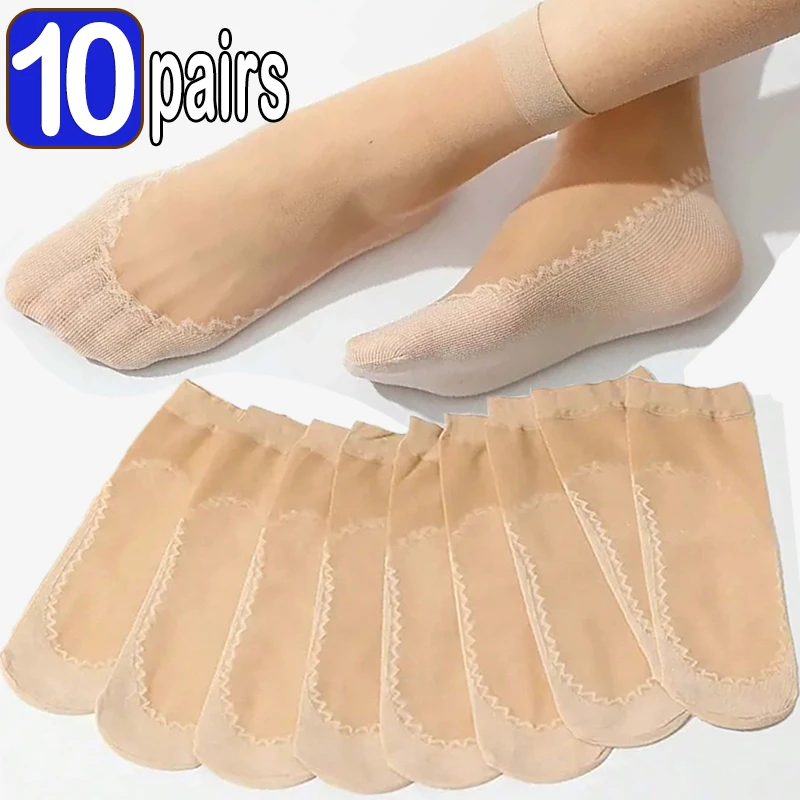 Calcetines de terciopelo suave para mujer, medias transpirables ultrafinas, informales, ligeras, transparentes, 10 pares