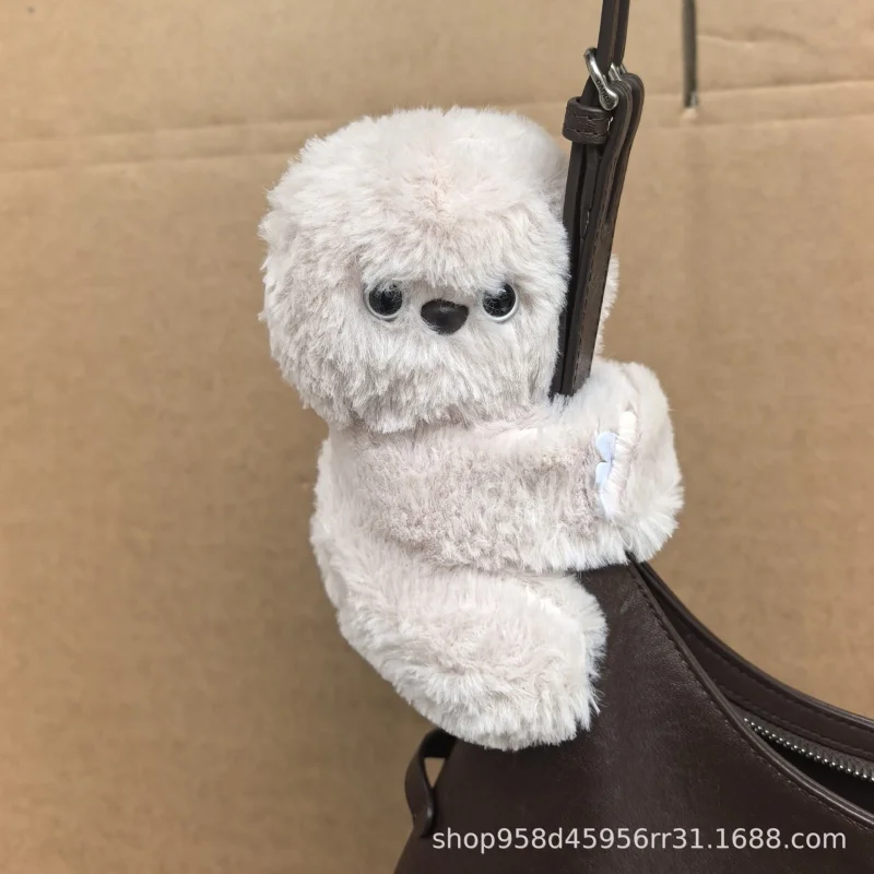 

Плюшевый робот-компаньон Mirumi Shy Cute Pet: Эмоциональный плюшевый брелок для сумки, бесшумный, подарок на день рождения для девочки, подвеска для сумки