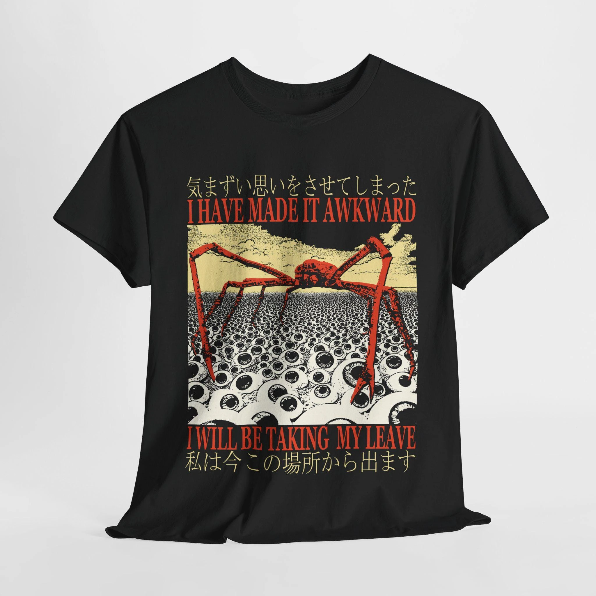 I Made An Awkward Retro Japanese Spider Crab T-shirt for Both Men and Women, Made of Pure Cotton Printed Short Sleeved Shirt