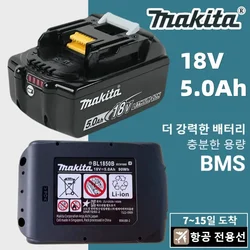 100% Original Makita 18V 6.0Ah Rechargeable Power Tool Battery Lithium ion Replacement LXT BL1860B BL1860 BL1850 DHP482RFX9